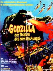 大怪獣決闘ガメラ対バルゴン ドイツ版