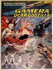 宇宙怪獣ガメラ トルコ版