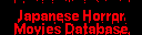 Japanese Horror Movies database