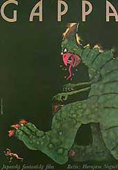 Monster from a Prehistoric Planet Czechoslovakia