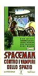 Evil Brain from Outer Space Italy