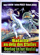 The Green Slime Belgium