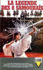 Legend of the Eight Samurai France
